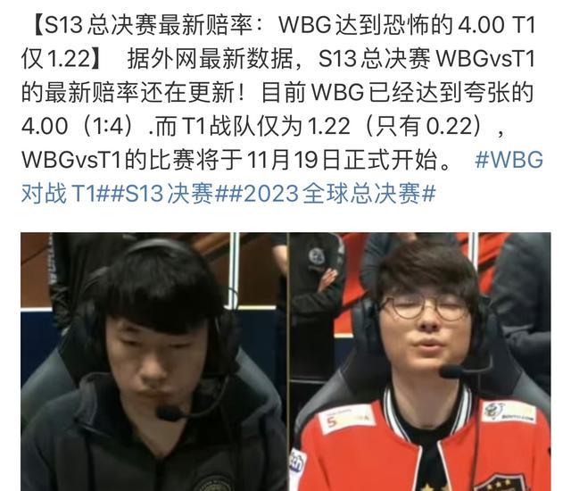从比赛一开