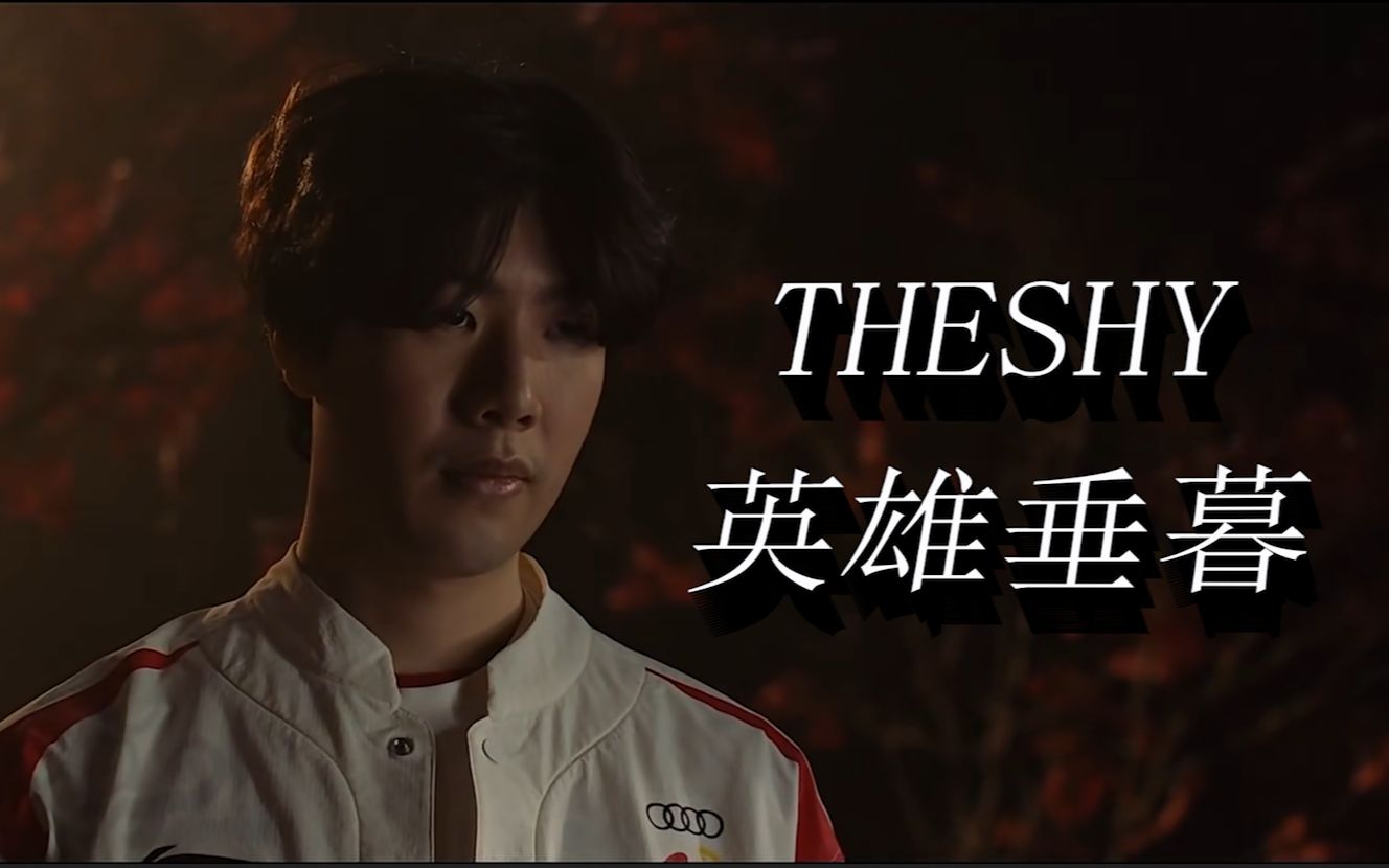 每一个环节