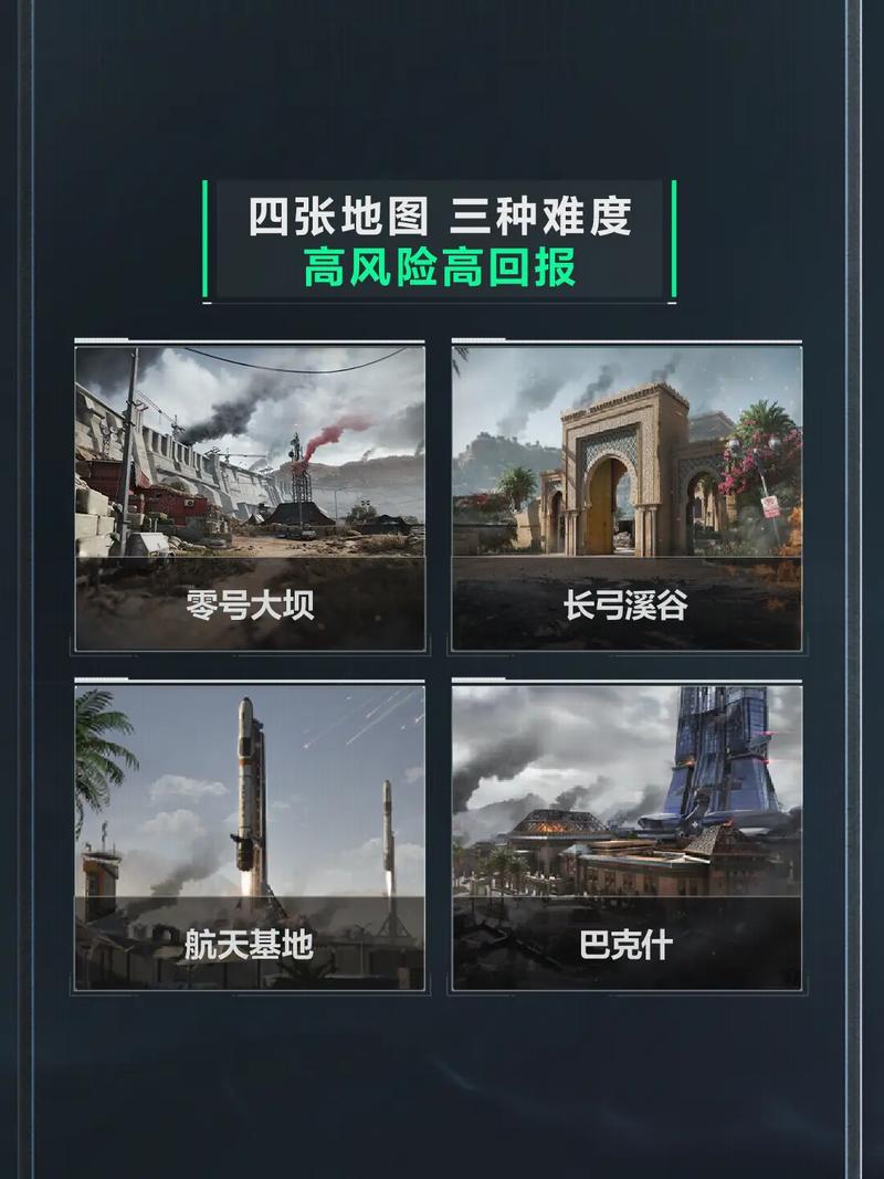 用杆数偏多