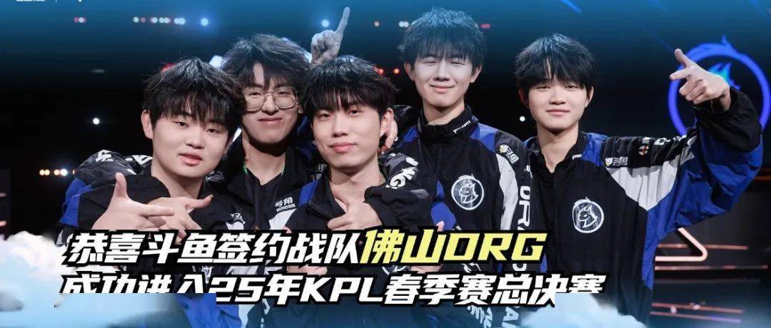 的比赛中 的比赛中