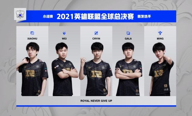 队在比赛中 队在比赛中