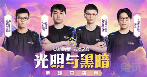 再次开启进 再次开启进