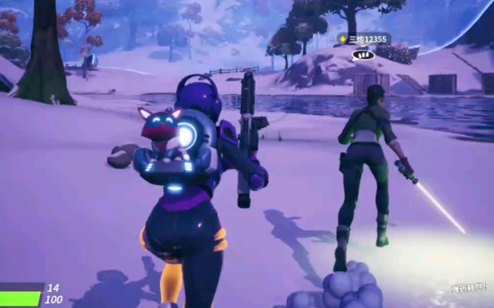 这要求中国 这要求中国