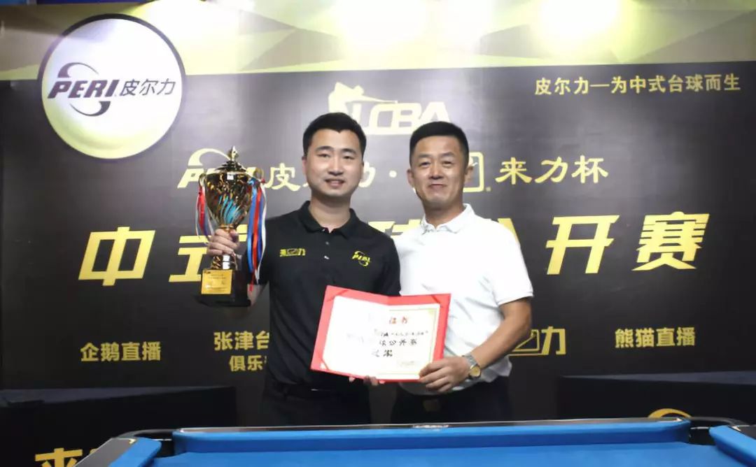 了重要角色 了重要角色