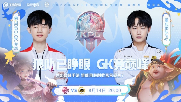 仅引发了德 仅引发了德