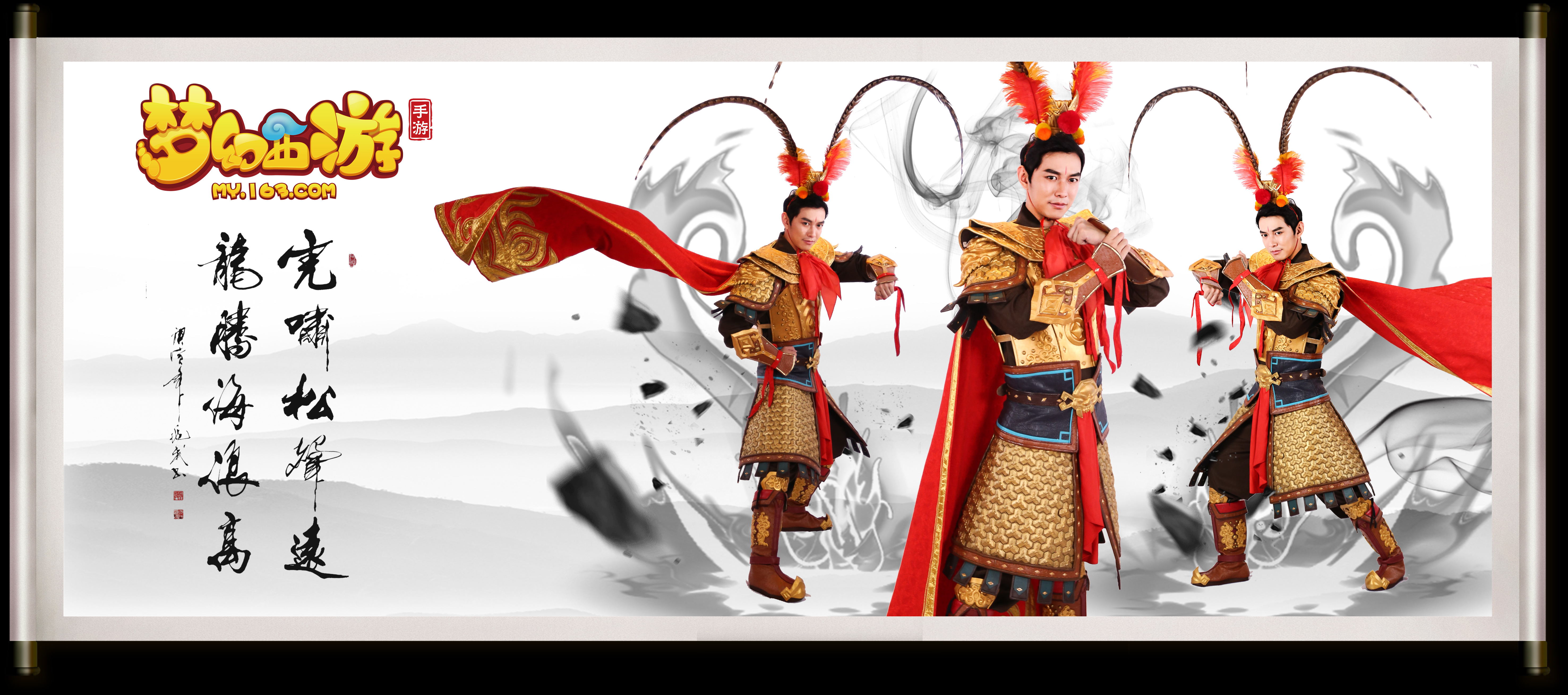 北京代表团 北京代表团