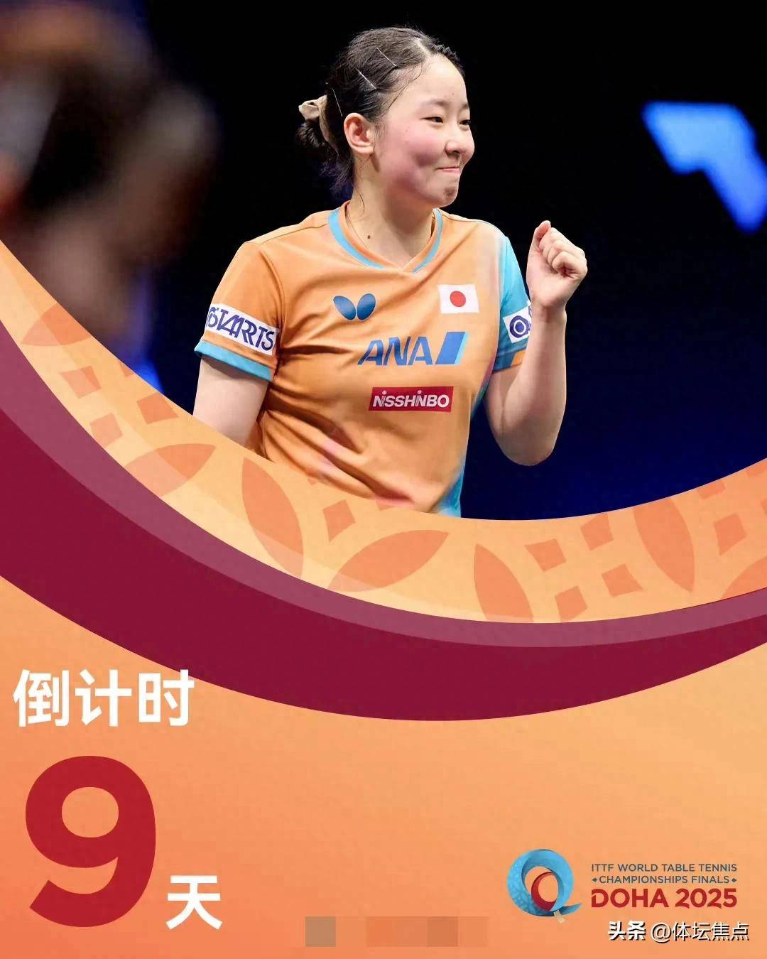 统治力的象 统治力的象