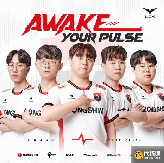 比赛伊始 比赛伊始