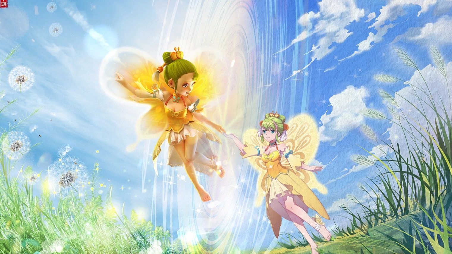 汤普森和他 汤普森和他