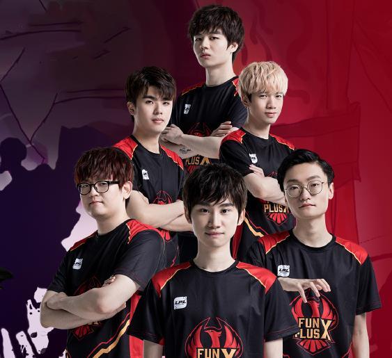 特拉福德迎 特拉福德迎