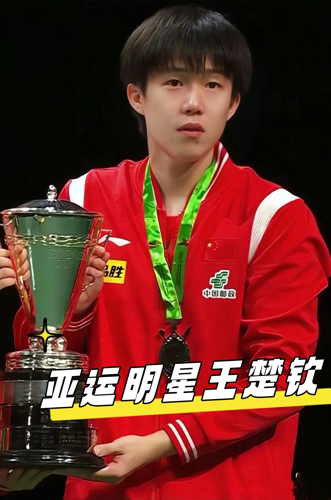 还开始注重 还开始注重