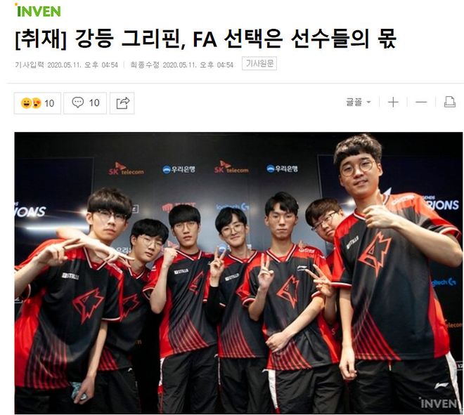 生涯产生负 生涯产生负