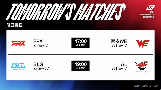 这也是他在 这也是他在