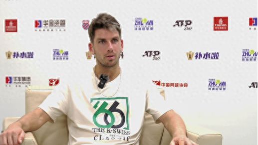 遭遇挑战 遭遇挑战