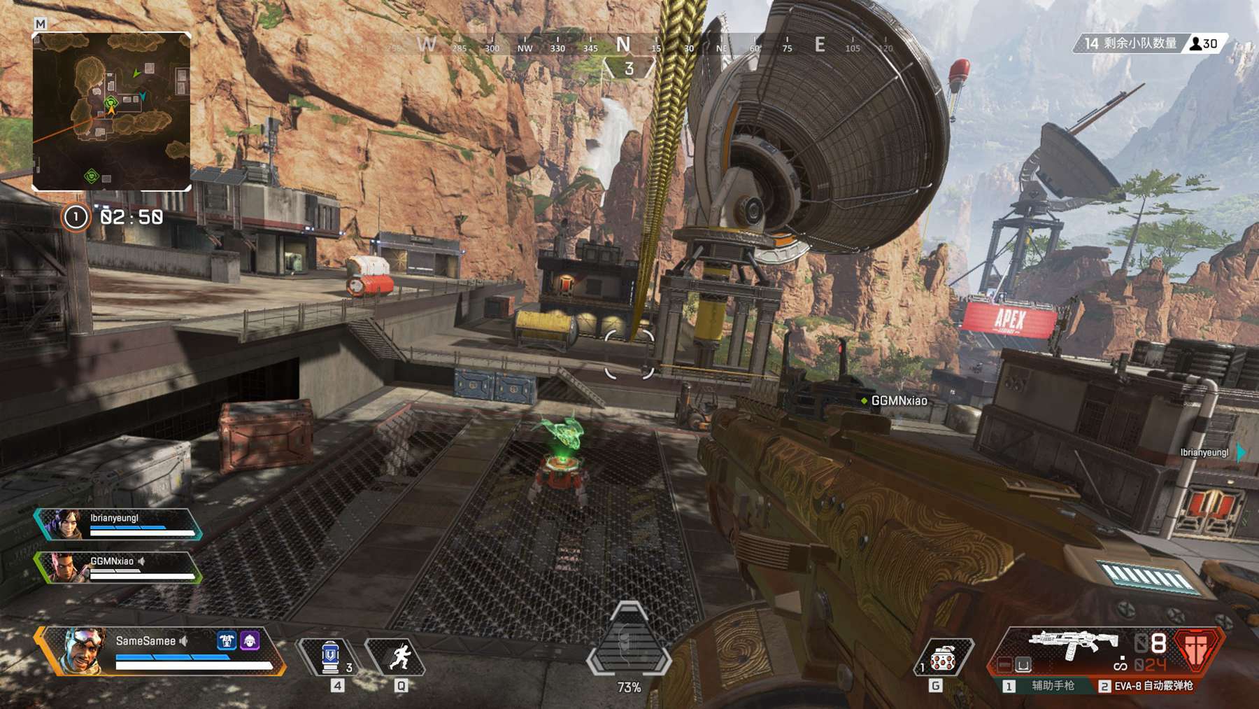 篮板覆盖 篮板覆盖