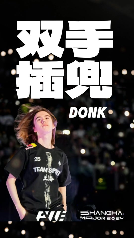 命中率小幅 命中率小幅